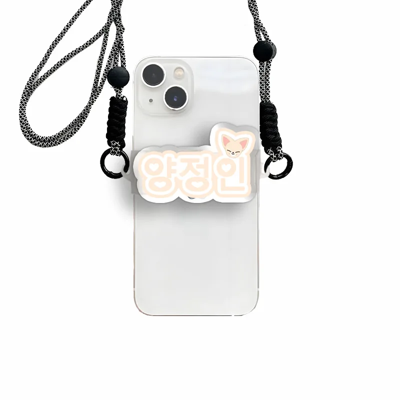 Phone Accessories And Names - SKZOO Felix Bang Chan Acrylic Phone