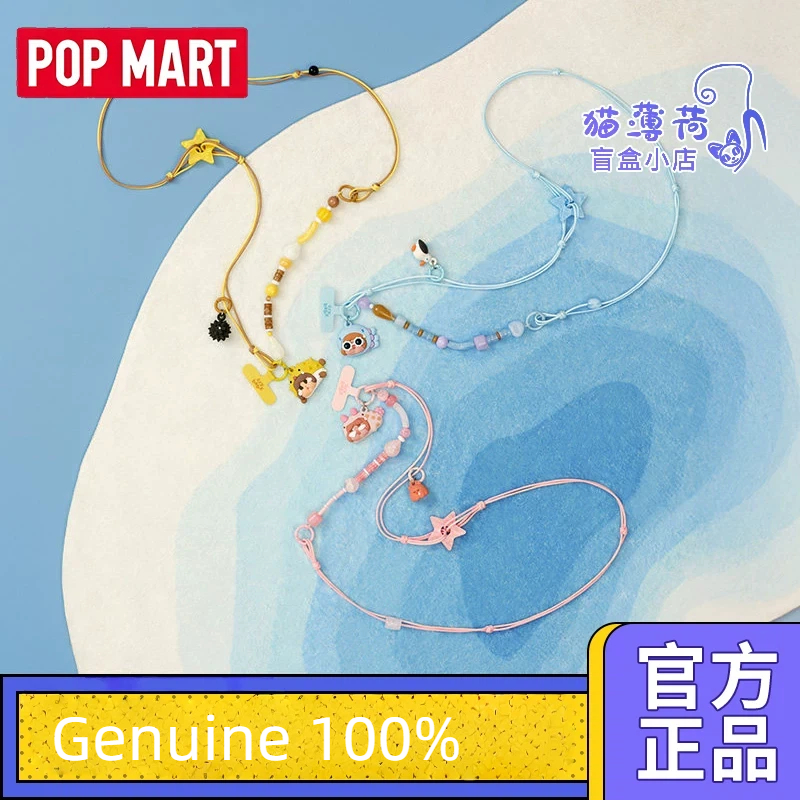 POP MART Detachable Lanyard Th - Phone Accessories Popmart ulasan dan harga