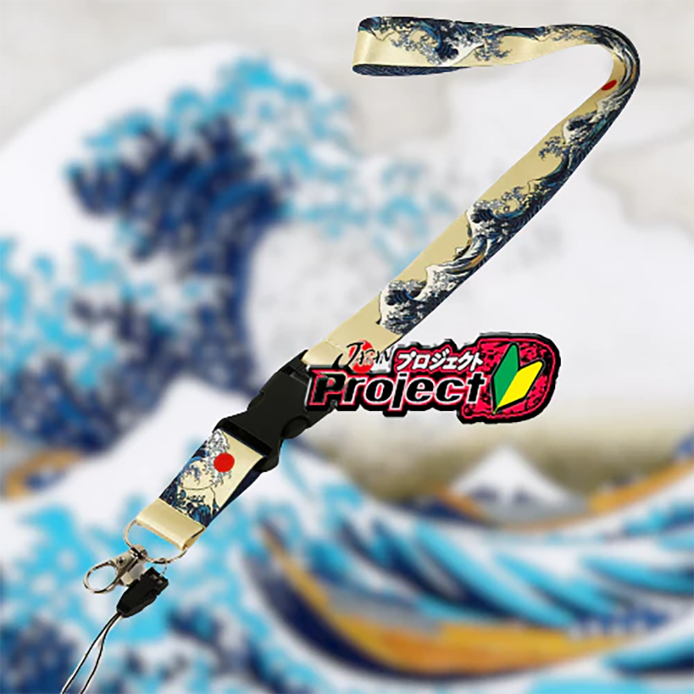 JDM Style CAR Lanyard Keychain - Phone Accessories And Names ulasan dan harga