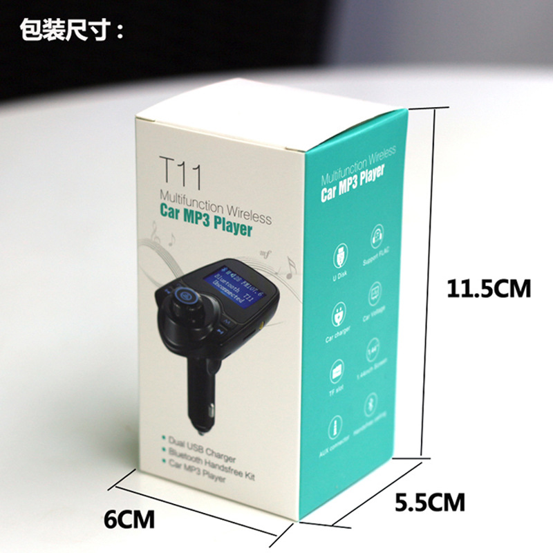 T11 Car MP3 Player FM Transmit - Phone Accessories Types ulasan dan harga