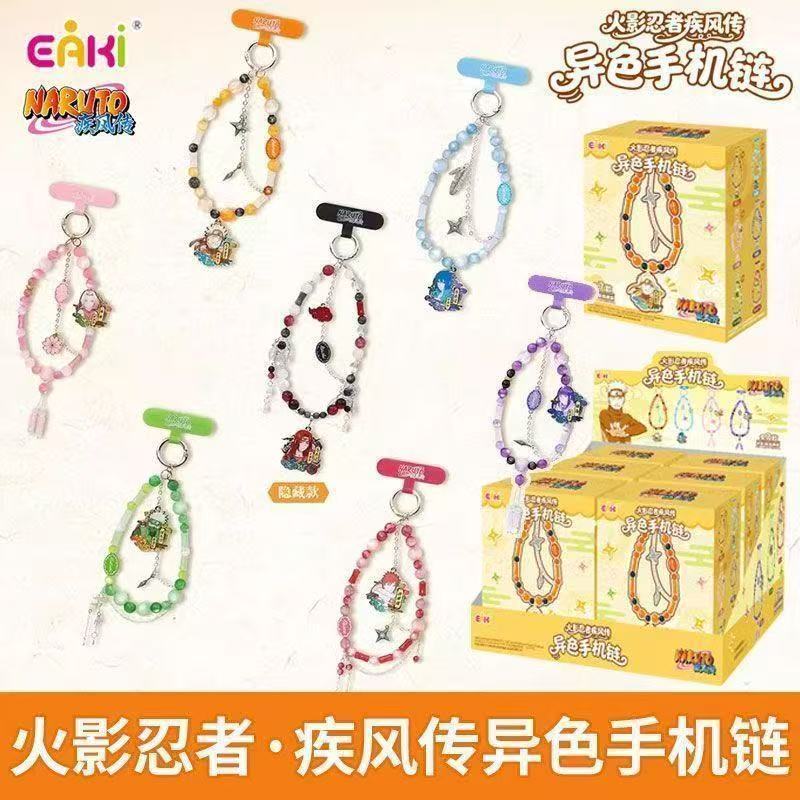 EAKI Authentic Naruto Shippude - Phone Accessories Supplier ulasan dan harga