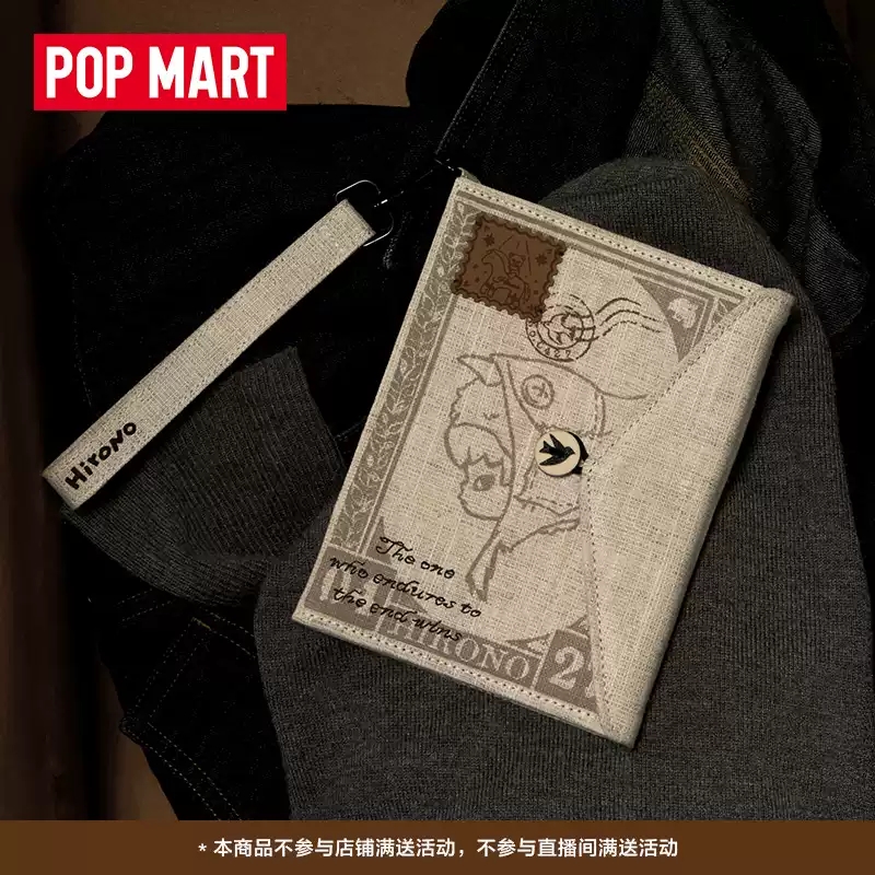 POP MART Hirono Mist Walker Se - Phone Accessories Popmart ulasan dan harga