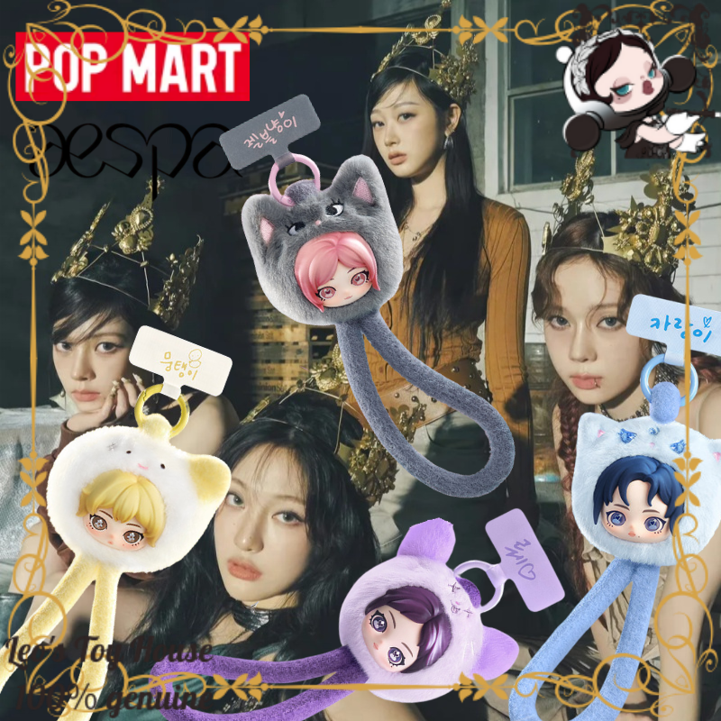 POPMART aespa Fluffy Pals Idol - Phone Accessories Popmart ulasan dan harga