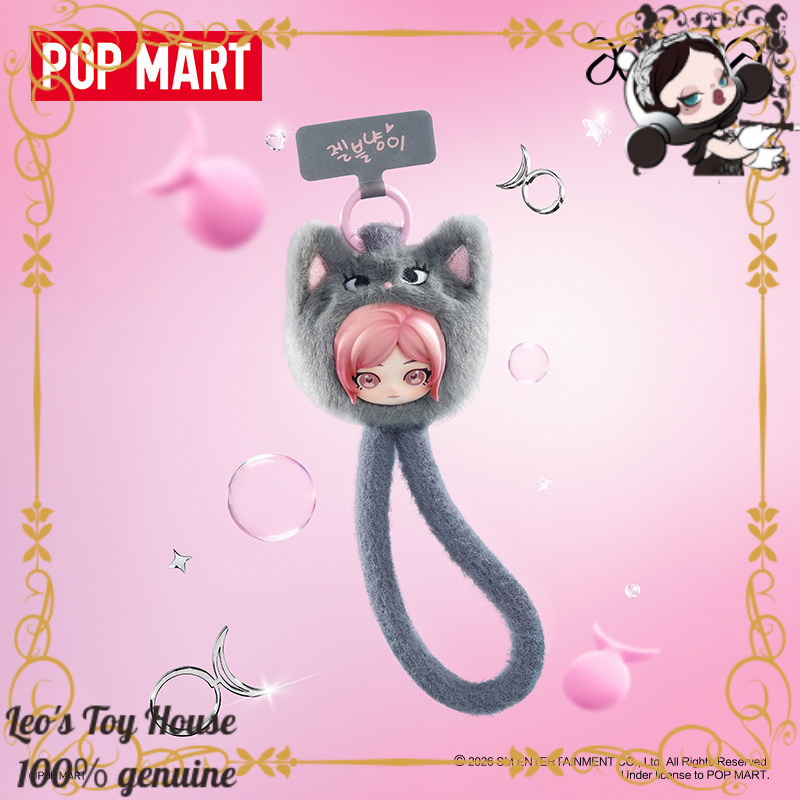 POPMART aespa Fluffy Pals Idol - Phone Accessories Popmart ulasan dan harga